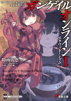 Kino no Tabi – The Beautiful World - Novel Updates