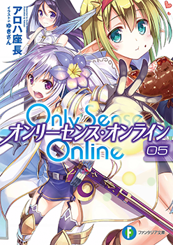 Read It all starts with playing game seriously Manga English [New Chapters]  Online Free - MangaClash