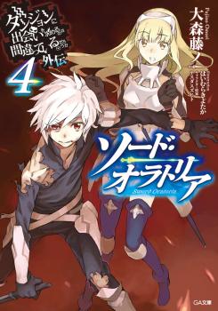 Dungeon ni Deai Brasil - Ranking das Light Novels mais vendidas de