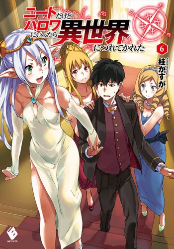 Manga Like NEET dakedo Hello Work ni Ittara Isekai ni Tsuretekareta