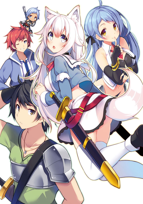 Light Novel Volume 1, Cheat Musou Wiki