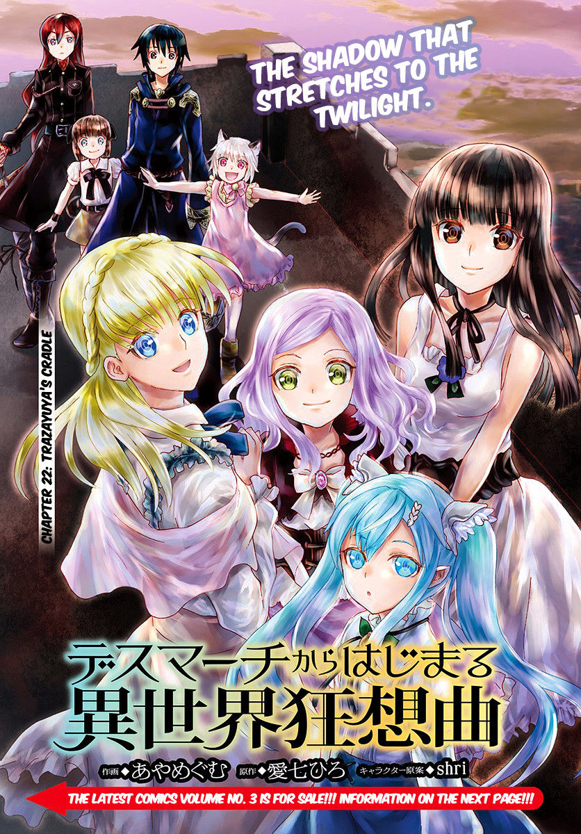 Death March to the Parallel World Rhapsody Manga Volume 1