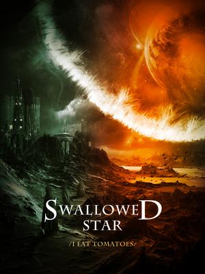 anime swallowed star