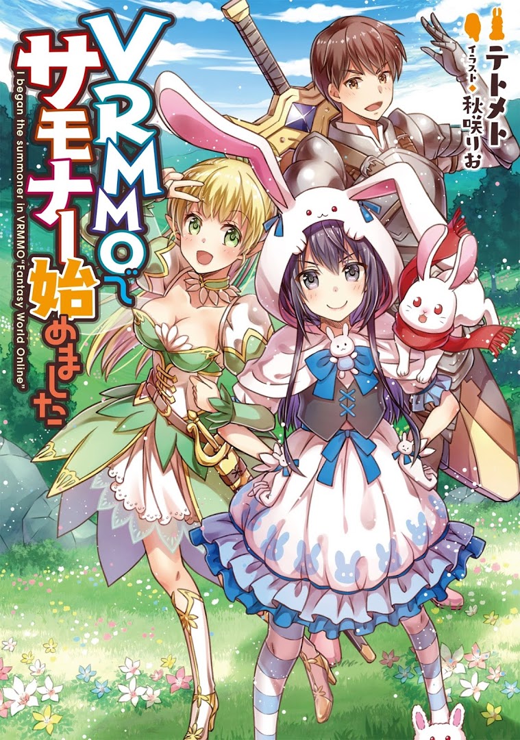 Vrmmo Summoner Hajimemashita Novel Updates