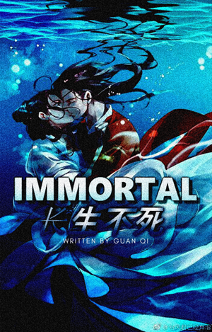 Dominating Sword Immortal - Novel Updates