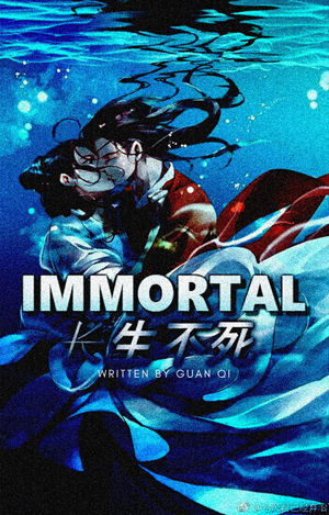 The Daily Life of the Immortal King - Novel Updates