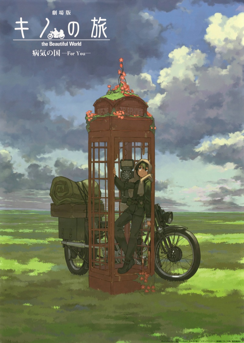 Kino's Journey – English Light Novels