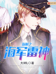 Lelouch Fanfiction Books - WebNovel