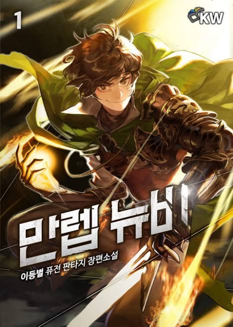 Leveling with the Gods - Novel Updates