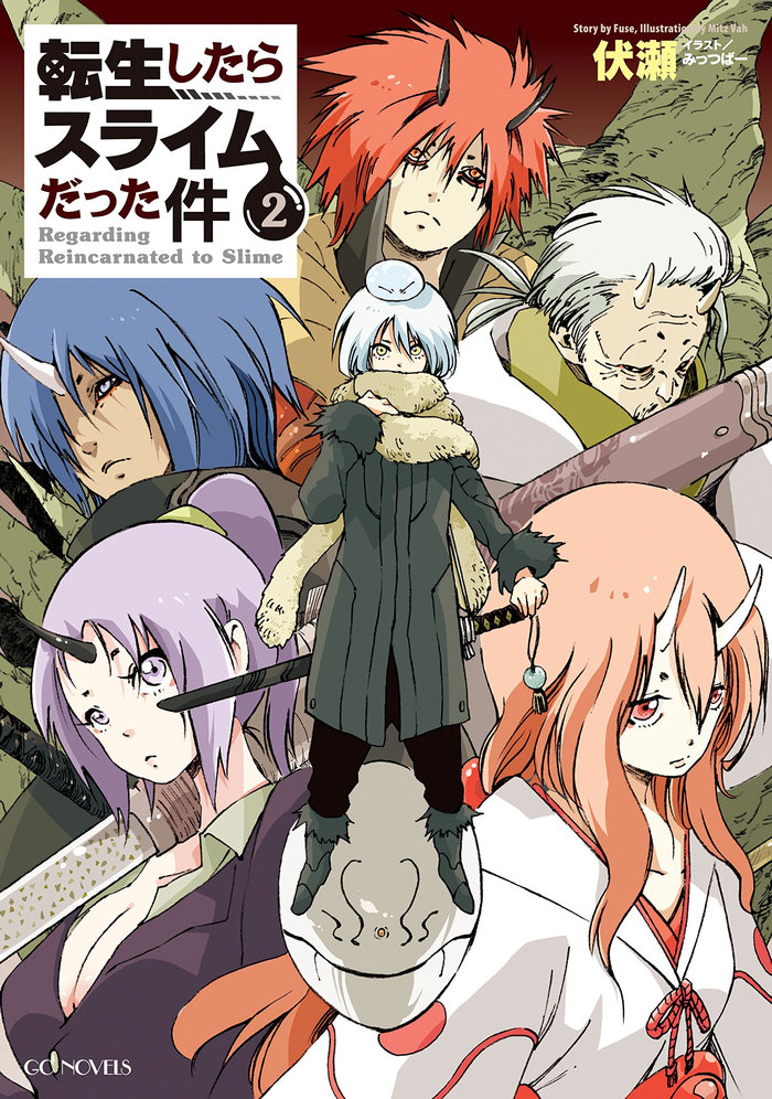 Tensei Shitara Slime Datta Ken (WN) - Novel Updates