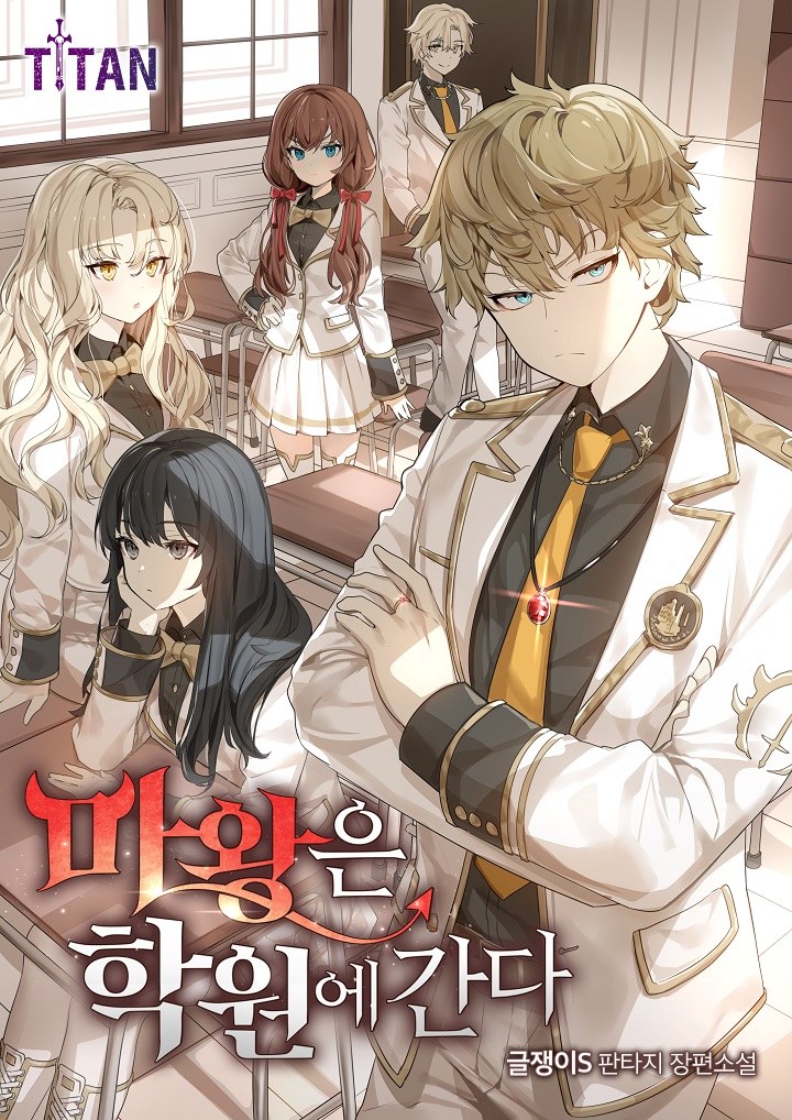 It's been ten days since reaper scan have updated it. Is there a novel of  this ? [Sos: The Demon Prince goes to the Academy] : r/manhwa
