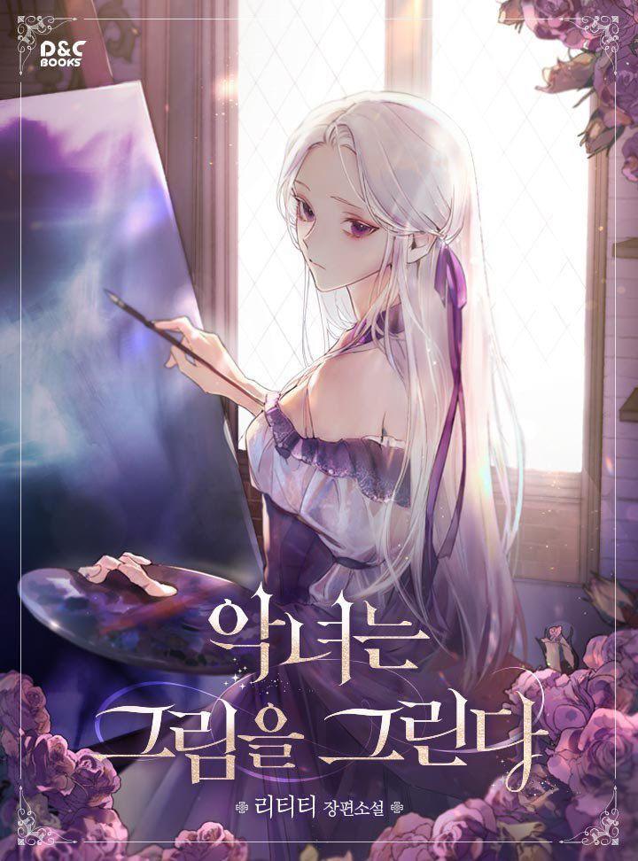 Spoiler - A Painting of the Villainess as a Young Lady / 악녀는 그림을 그린다