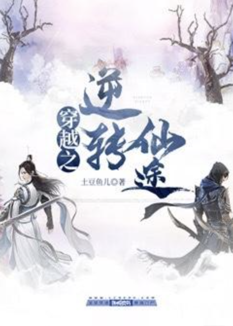 世界魔法大全　6冊全巻セット　国書刊行会　及び　The tree of life 世界魔法大全 6冊全巻セット 国書刊行会 及び The tree of life
