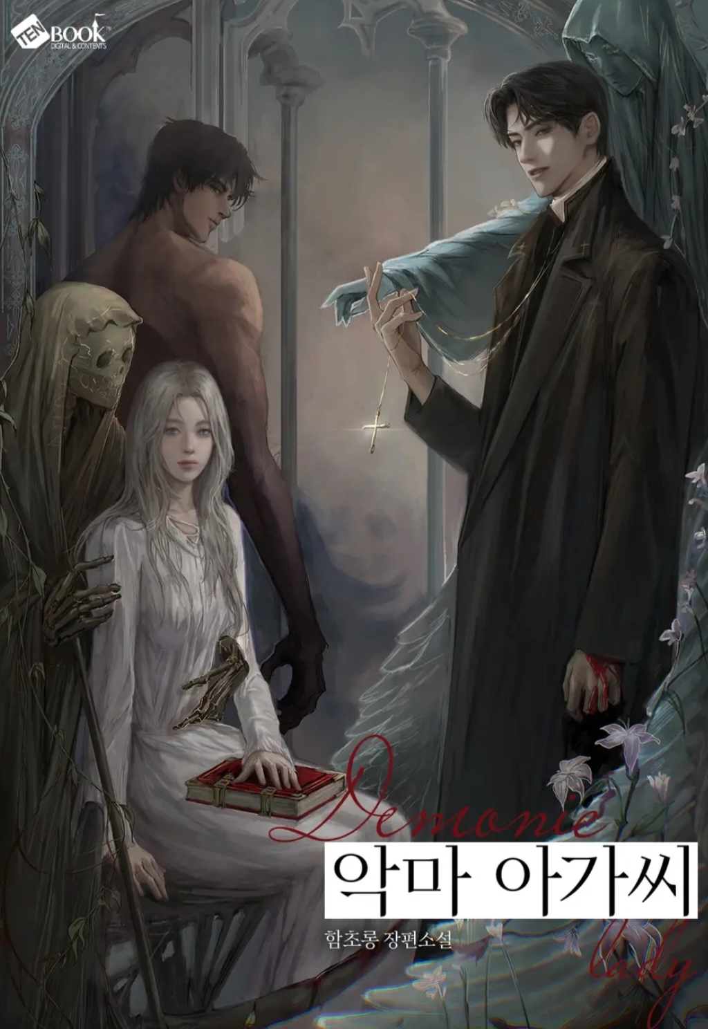 Devil Lady Novel Updates