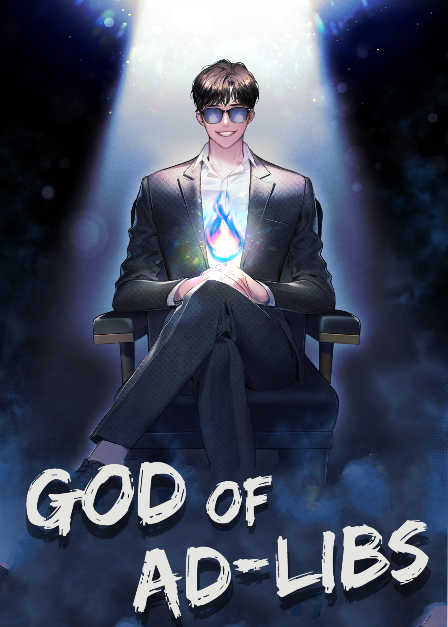 God of Ad-libs - Novel Updates