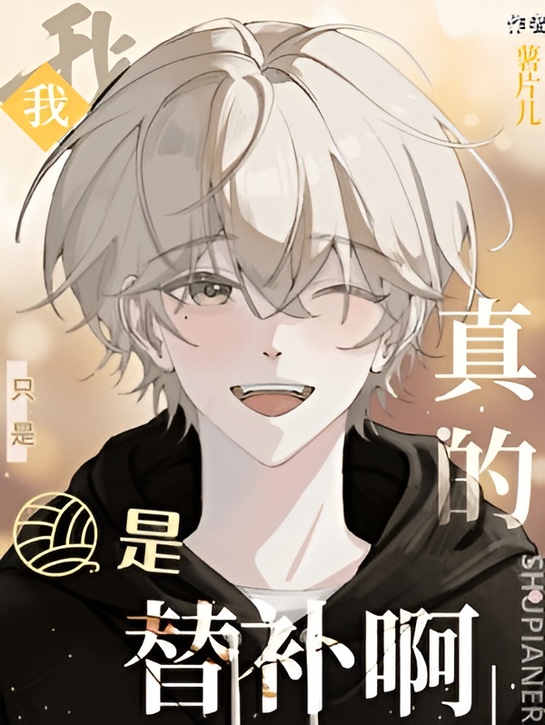 What Do AM and PM Stand For? visual data 4