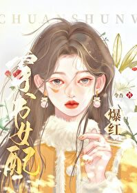 She Suffered Enough In Her Past Life, This Young Lady Would Rather Die