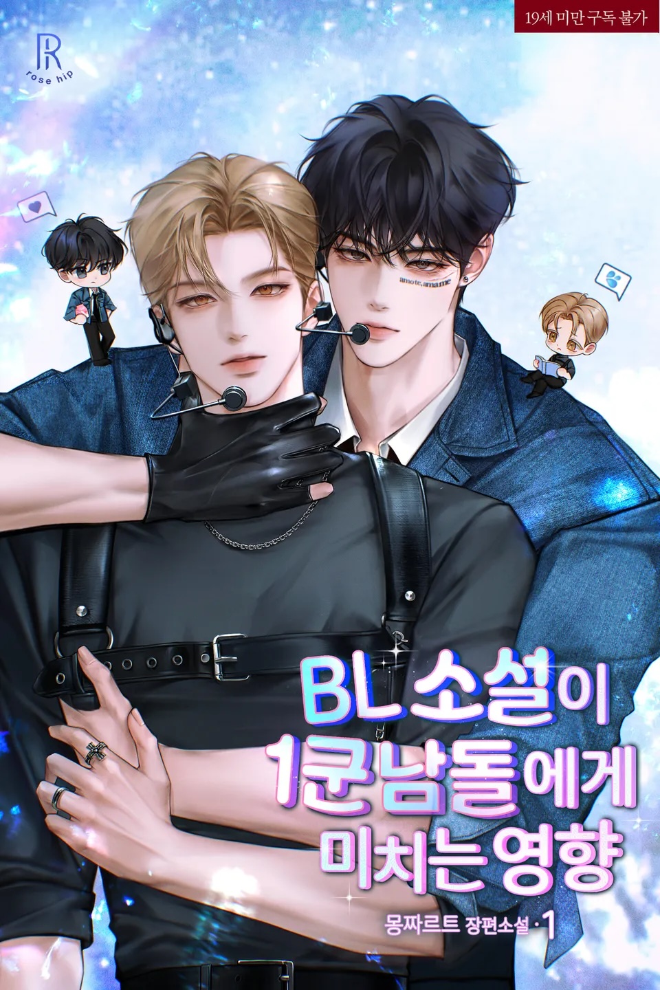 The Influence Of Bl Novels On Top Tier Male Idols Novel Updates