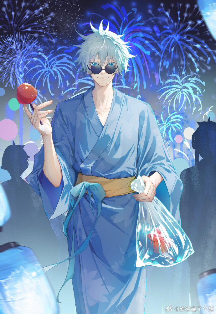 After a Bad Ending with Satoru Gojo, He Was Reborn - Novel Updates
