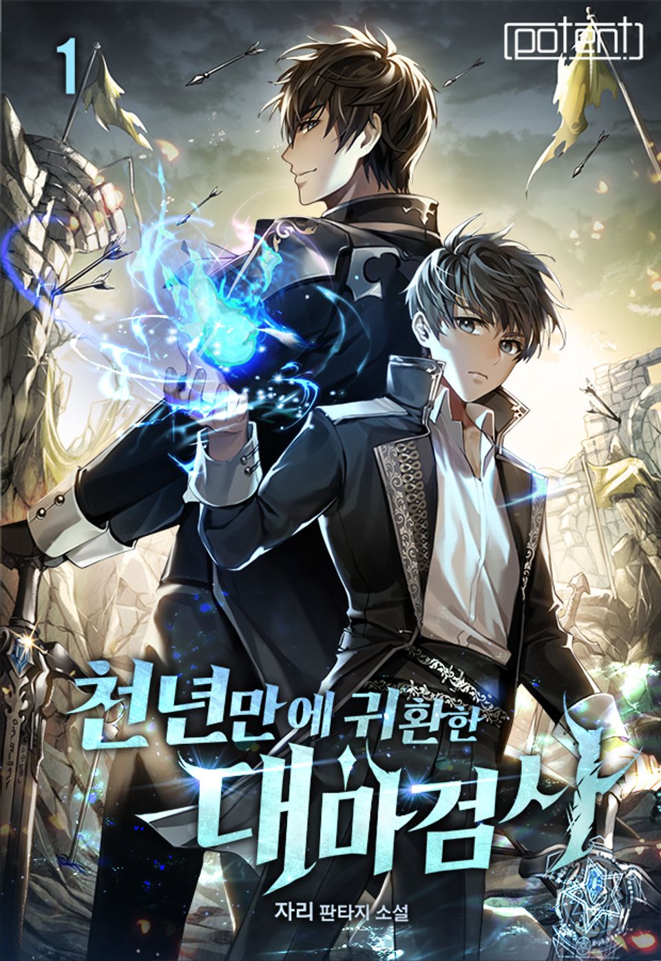 The Great Magic Swordsman Who Returned After a Thousand Years