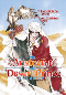 Kizoku to Nessa no Ouji