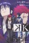 K – R:B