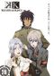 K – Premium Short Story Collection