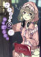 Sasami-san @ Ganbaranai