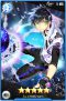 The Heir of Kiri